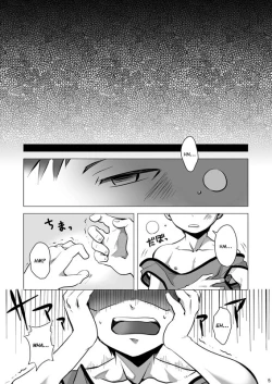 Page 6 of MINIMUM MAXIMUM