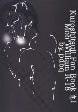 Page 26 of Shinigami nanoni Akuma ni Tsukamatte Are Kore Sareteshimau to wa Genkyuu Taishou desu