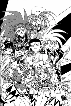 Page 41 of Chousen Ame Ver.3.0