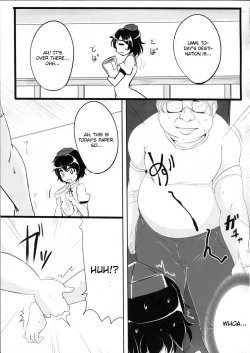 Page 8 of Ayapan