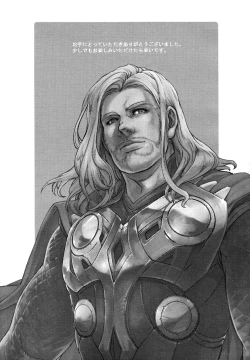 Page 28 of THY DEEDS