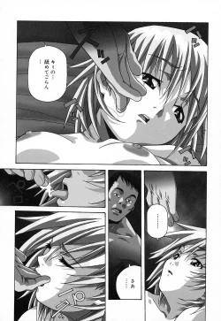 Page 59 of Tenshi Yattemasu!