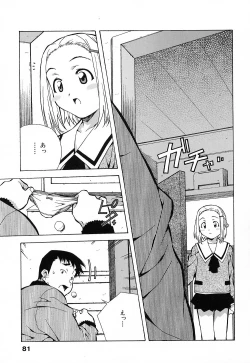 Page 80 of Tenshi Yattemasu!