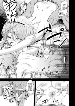 Page 17 of Urakoi Vol. 4