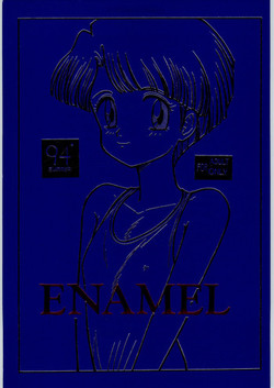 Download ENAMEL