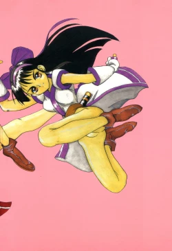 Page 40 of Makoto Machi Samurai