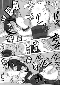 Page 16 of Ame Nochi Kankan