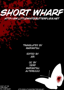 Page 26 of Ame Nochi Kankan