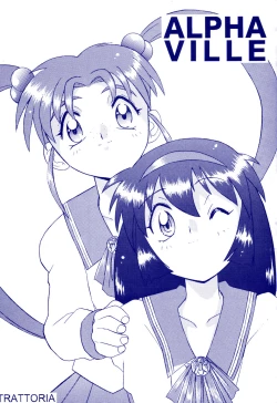 Page 40 of Alphaville