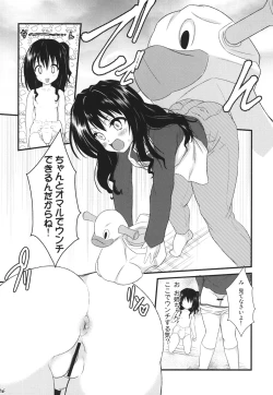 Page 7 of SWEET HEART