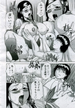 Page 329 of ANGEL Club 2005-10