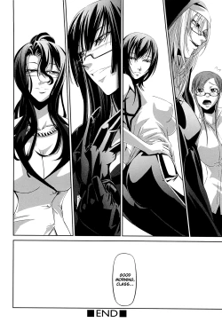 Page 139 of Onna Kyoushi no Renai Jijou