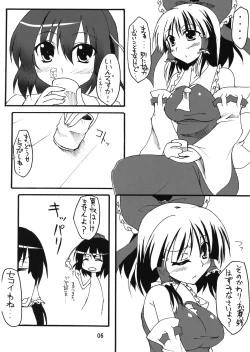 Page 6 of Tengu no Kansatsu Nikki