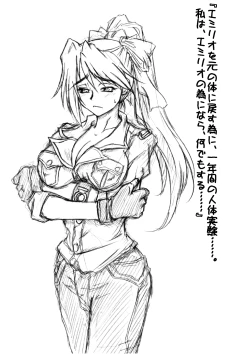 Page 2 of Walk This Nameless Way