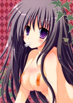 Page 7 of Naisho no xx dake Hon