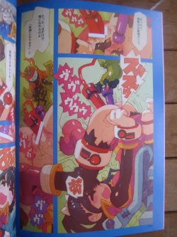 Page 13 of Tokusatu Girl Crisis