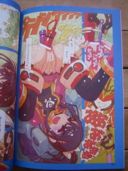 Page 15 of Tokusatu Girl Crisis