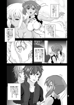 Page 6 of Ore ga Amata de Zessica ga Yome de