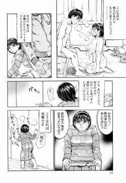 Page 46 of ANGEL Club 2006-01