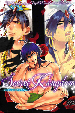 Download Secret Kingdom