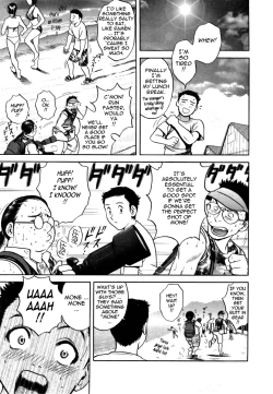 Page 113 of Sweets Amai Kajitsu 1