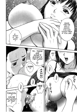 Page 124 of Sweets Amai Kajitsu 1