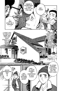 Page 12 of Sweets Amai Kajitsu 1