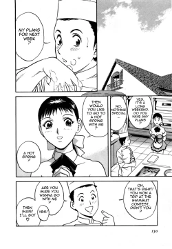 Page 150 of Sweets Amai Kajitsu 1