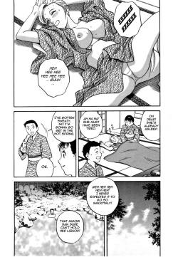 Page 155 of Sweets Amai Kajitsu 1