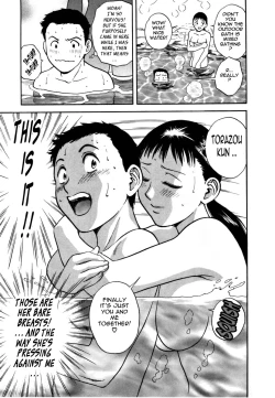 Page 157 of Sweets Amai Kajitsu 1