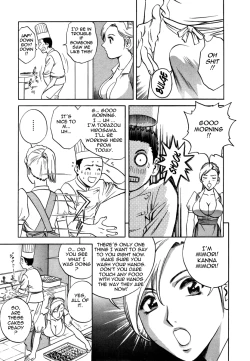 Page 32 of Sweets Amai Kajitsu 1