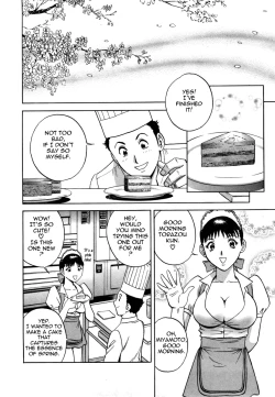 Page 49 of Sweets Amai Kajitsu 1