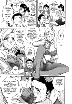 Page 56 of Sweets Amai Kajitsu 1