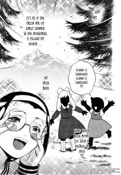 Page 74 of Sweets Amai Kajitsu 1