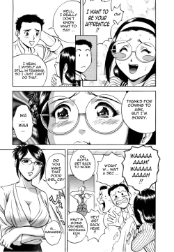 Page 76 of Sweets Amai Kajitsu 1