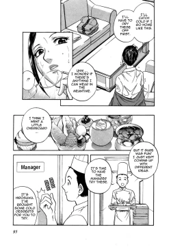 Page 96 of Sweets Amai Kajitsu 1