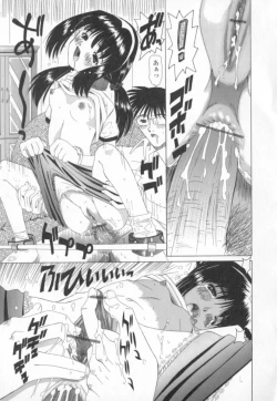 Page 48 of Mata Icchau - Coming Again