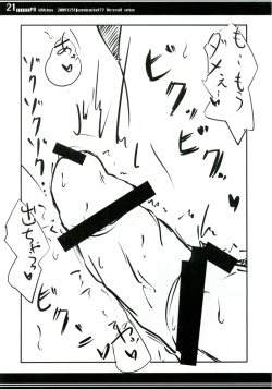 Page 21 of PB Witches