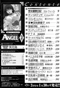 Page 426 of ANGEL Club 2006-02