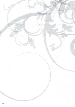 Page 22 of Anata no Toriko