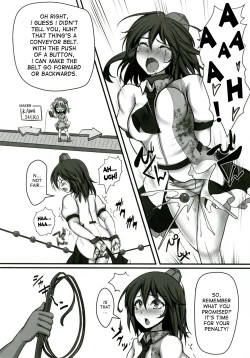 Page 12 of Shameimaru Aya Kyousei Zecchou Souchi | Shameimaru Aya Rape Machine
