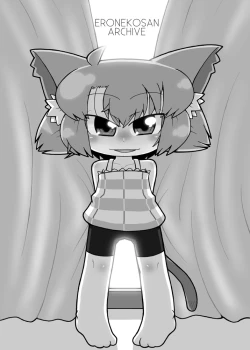 Page 2 of Ero Neko-san Archive