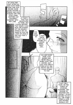 Page 5 of She is Her Daddy's Little Wife