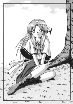 Page 29 of SALAD DAYS