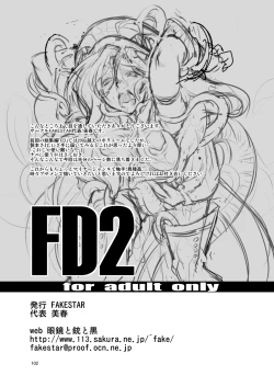 Page 101 of FD2