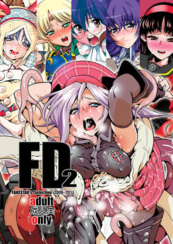 Download FD2