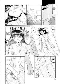 Page 14 of Complex - The Examining Room