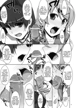 Page 12 of Kuroneko to Imouto ni Kenka Suru Hodo Aisarete Nemurenai Hon