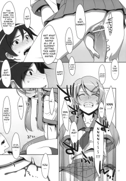 Page 16 of Kuroneko to Imouto ni Kenka Suru Hodo Aisarete Nemurenai Hon