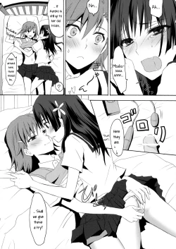 Page 12 of 0+5 no Chouden Seihou | 0+5 Super Electric Sex Cannon